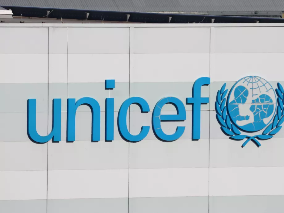 Idén 10 éves az UNICEF Szolgáltatóközpontja